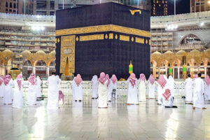 Group prayer session in makkah