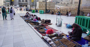 Shops in Madinah1