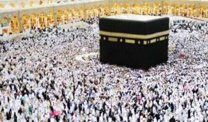 Tawaf around the Kaaba2