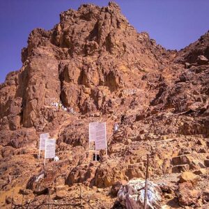 Uhud Mountain2